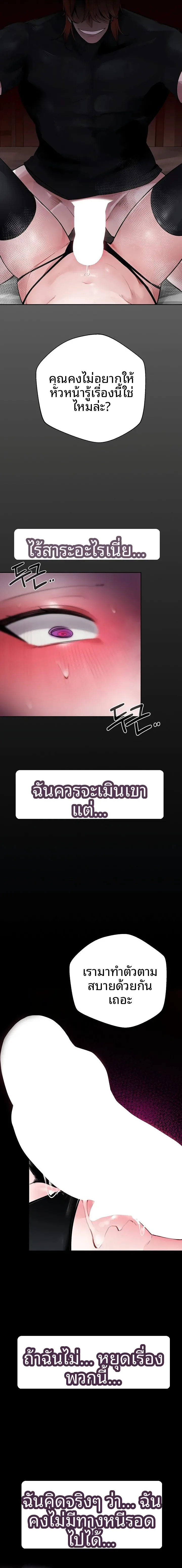 page-26