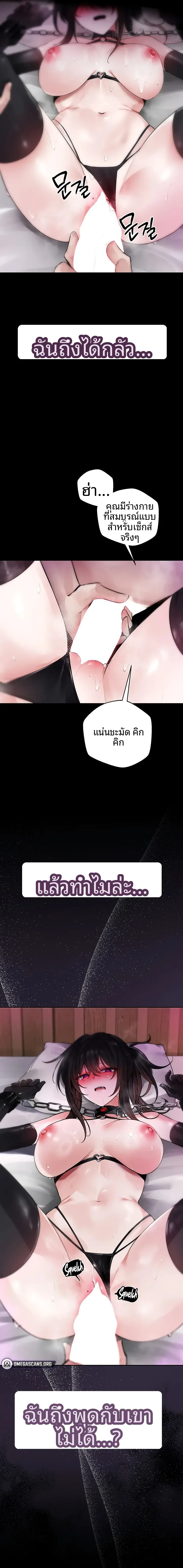 page-27