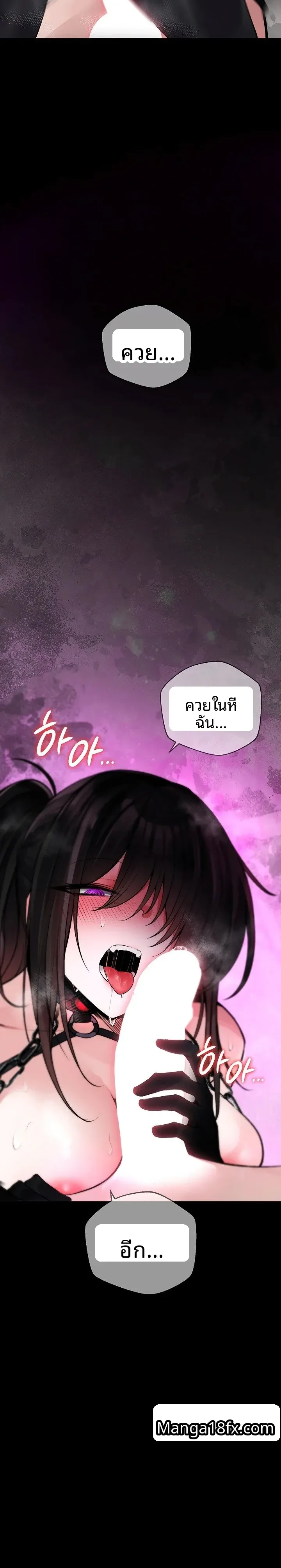 page-31