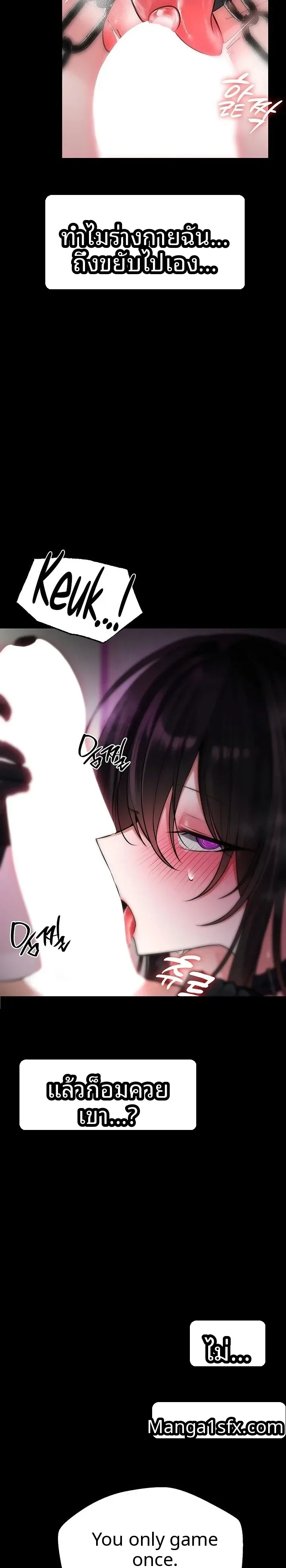 page-33
