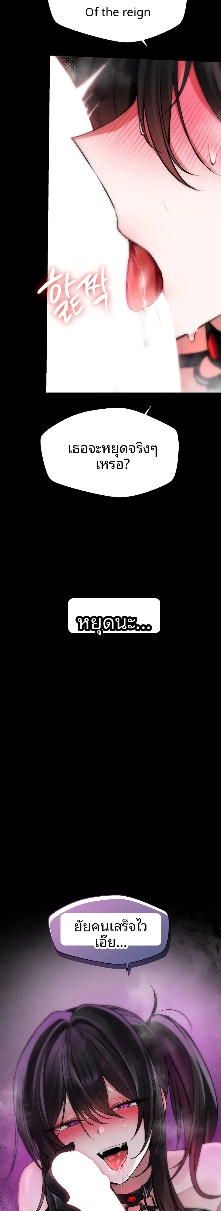 page-34