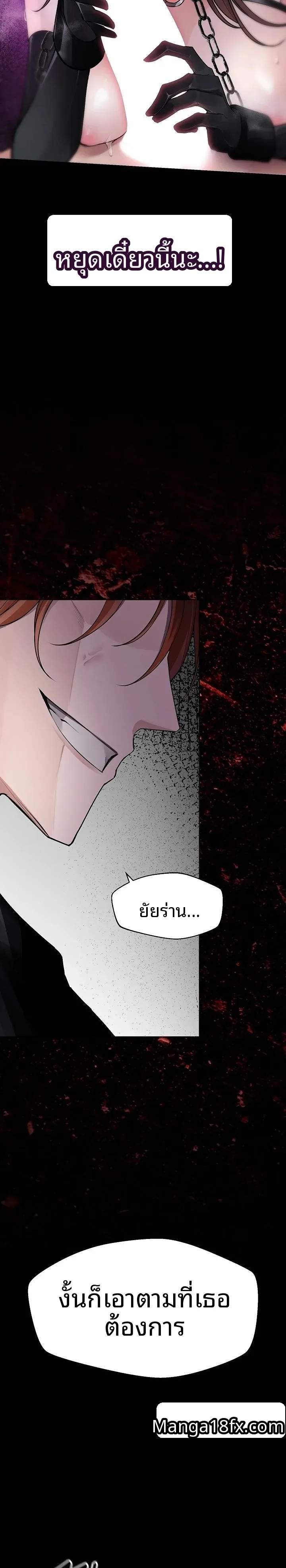 page-35