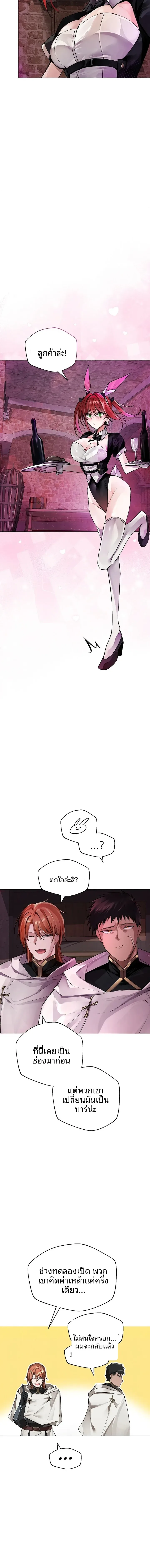 page-22