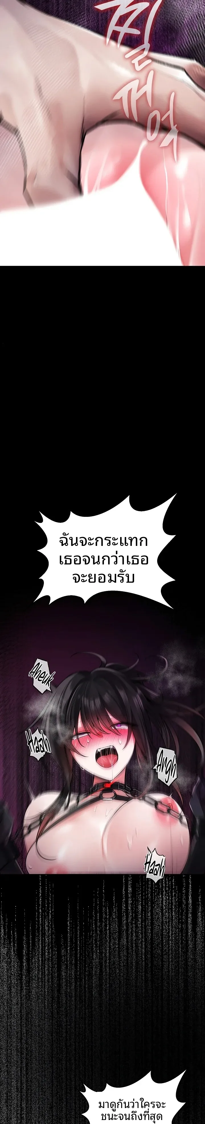 page-40