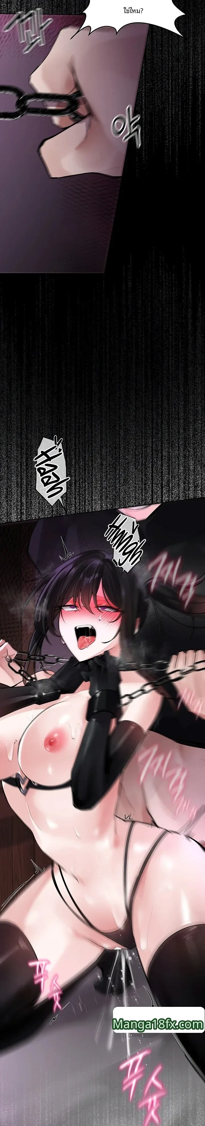 page-41