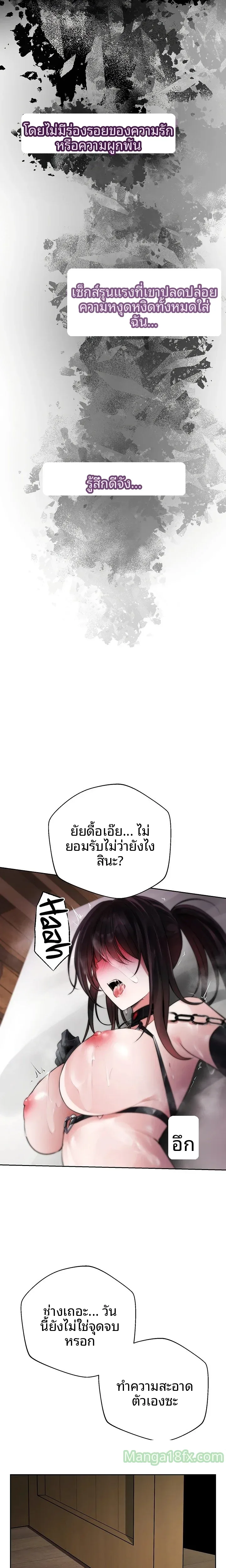 page-44