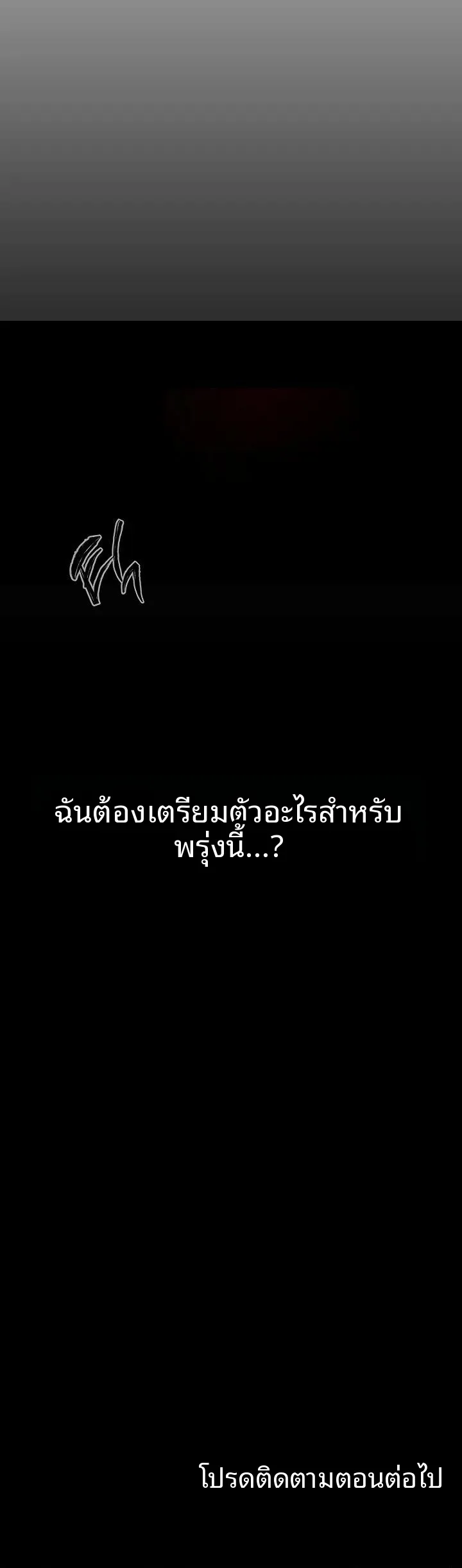 page-46