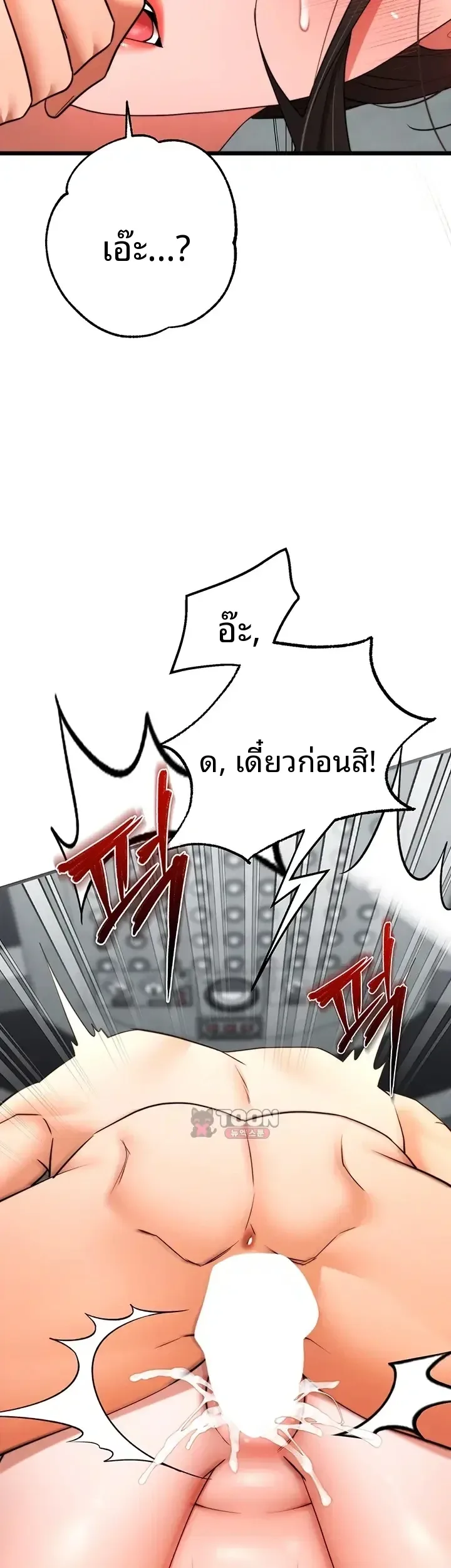 page-16