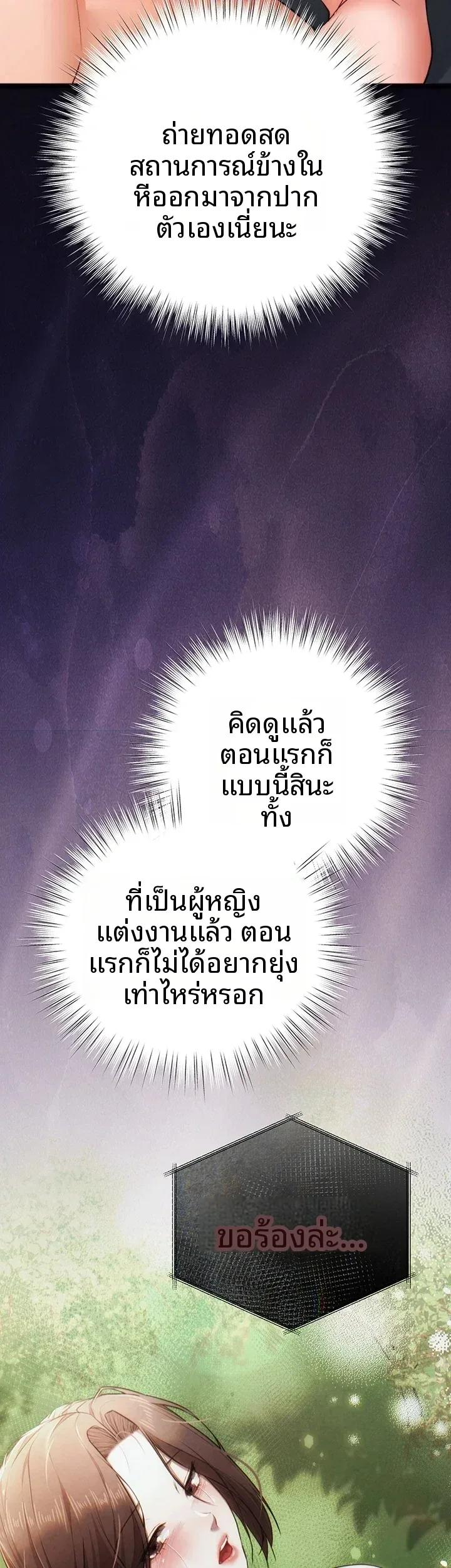 page-26