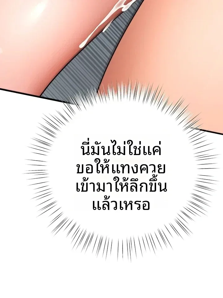 page-30