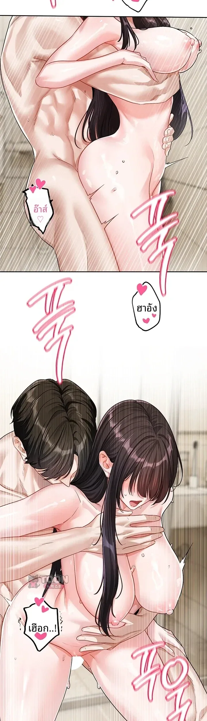 page-18