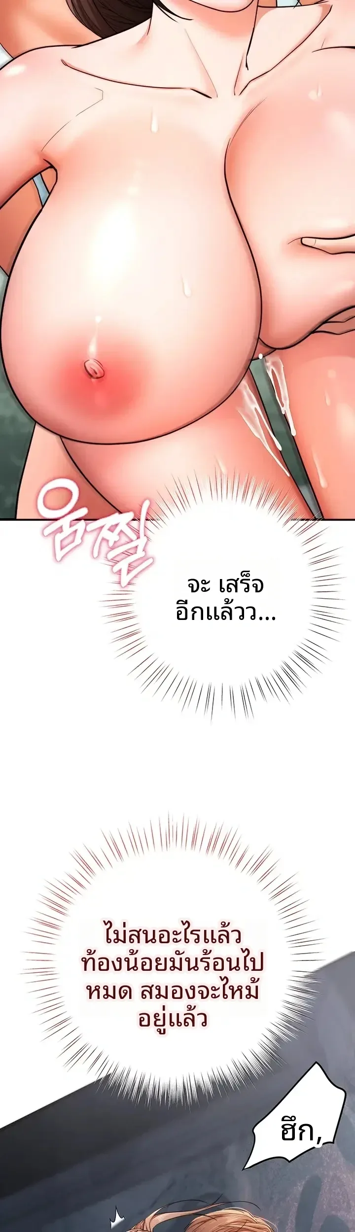 page-35