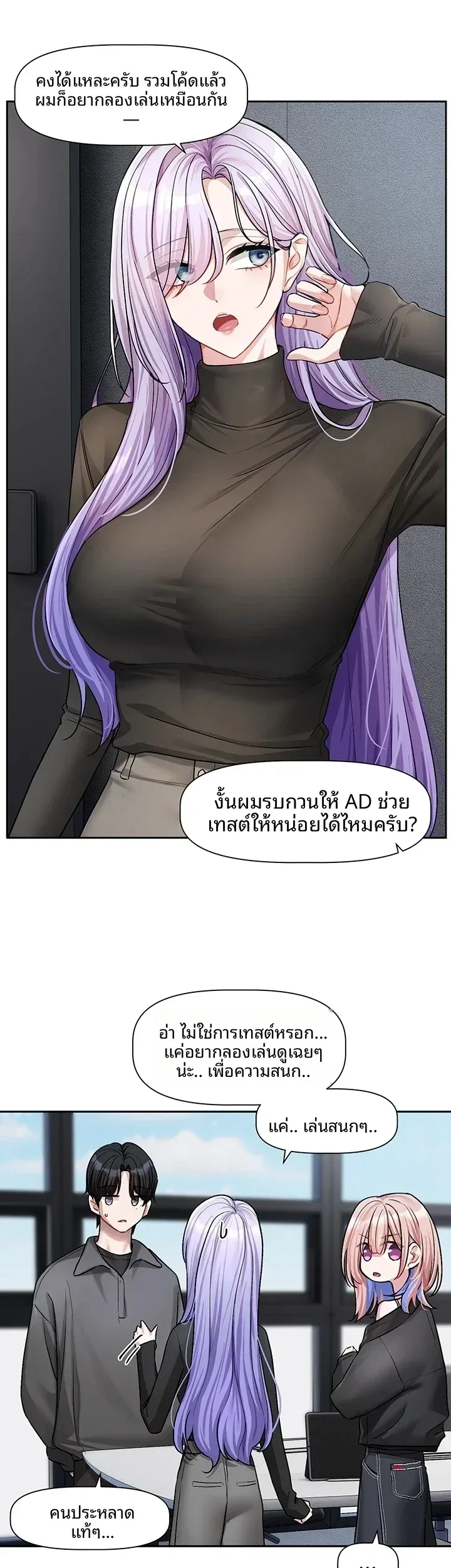 page-9