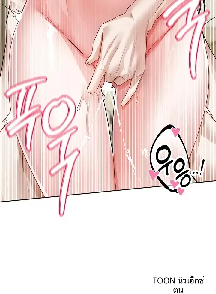 page-21