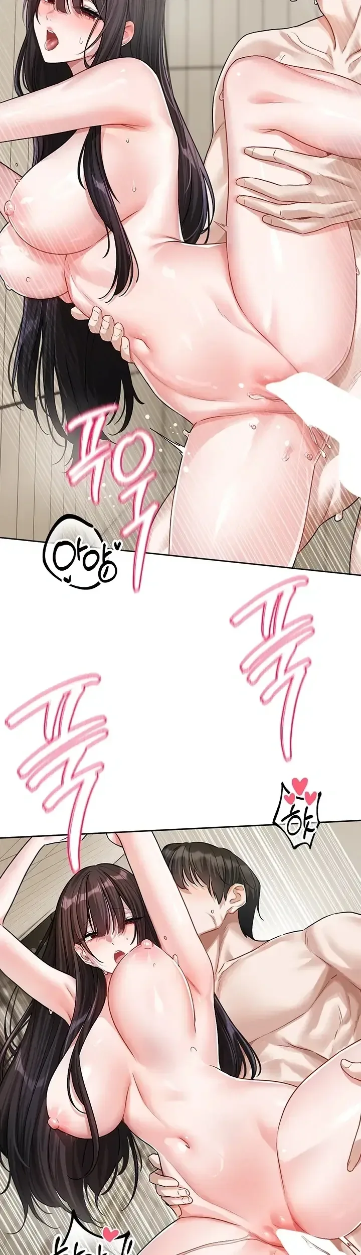 page-23