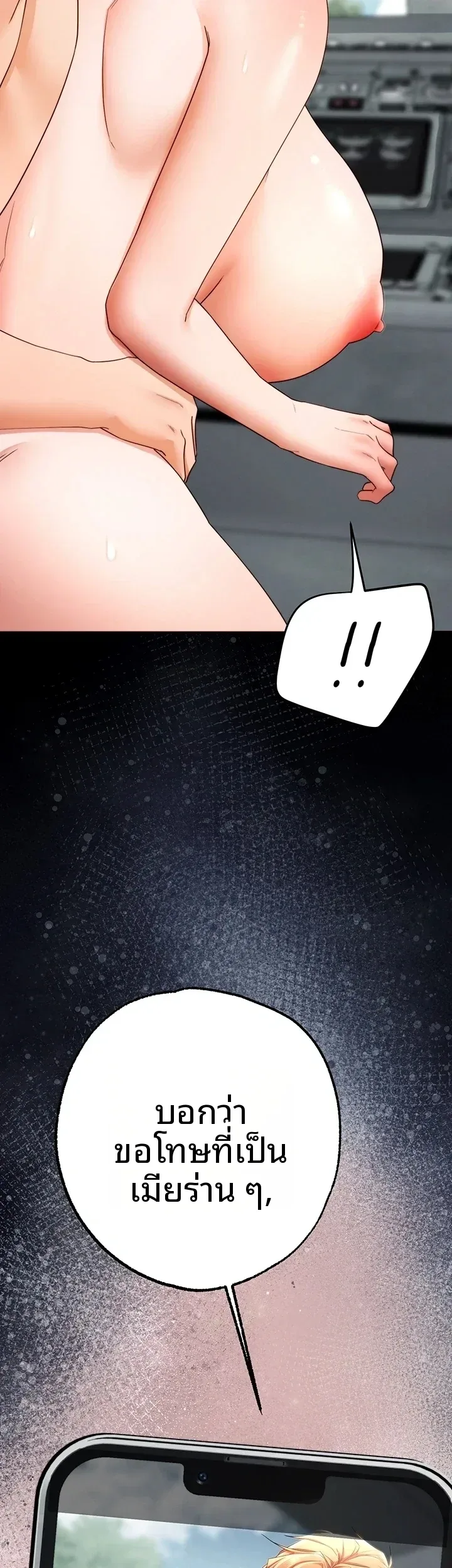 page-41