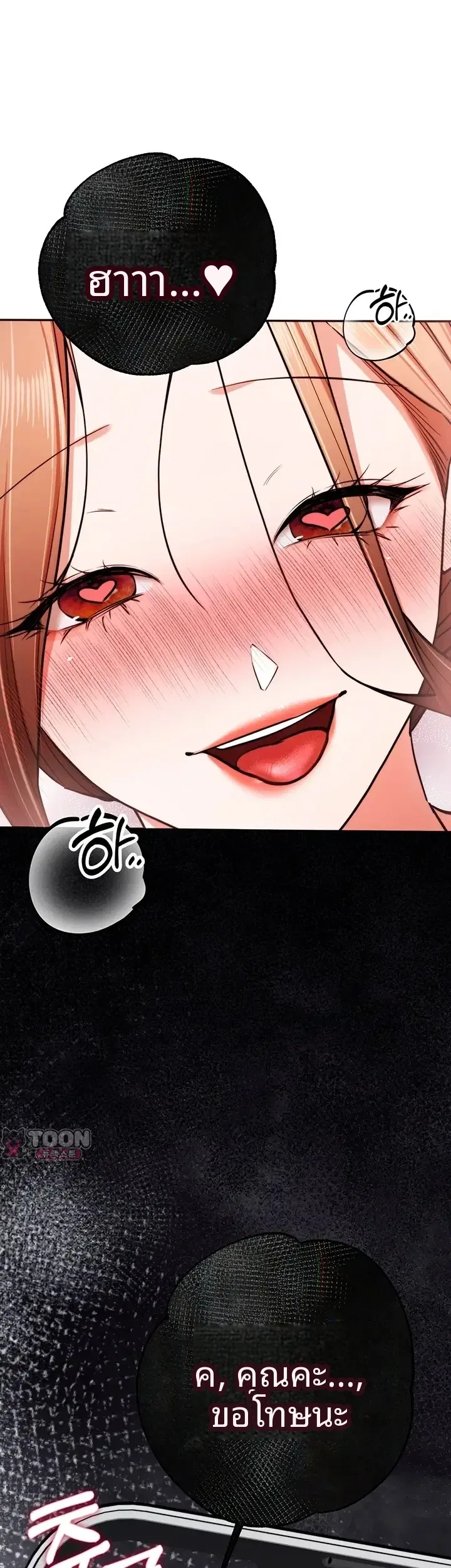 page-43