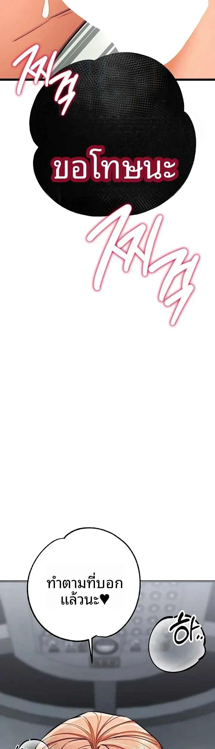 page-46