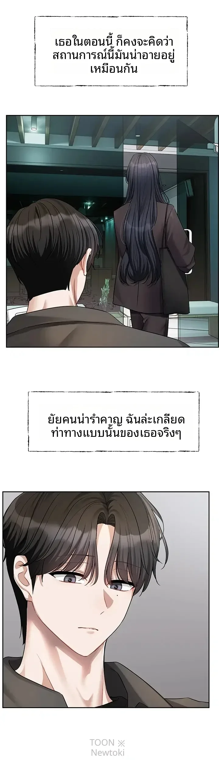 page-26