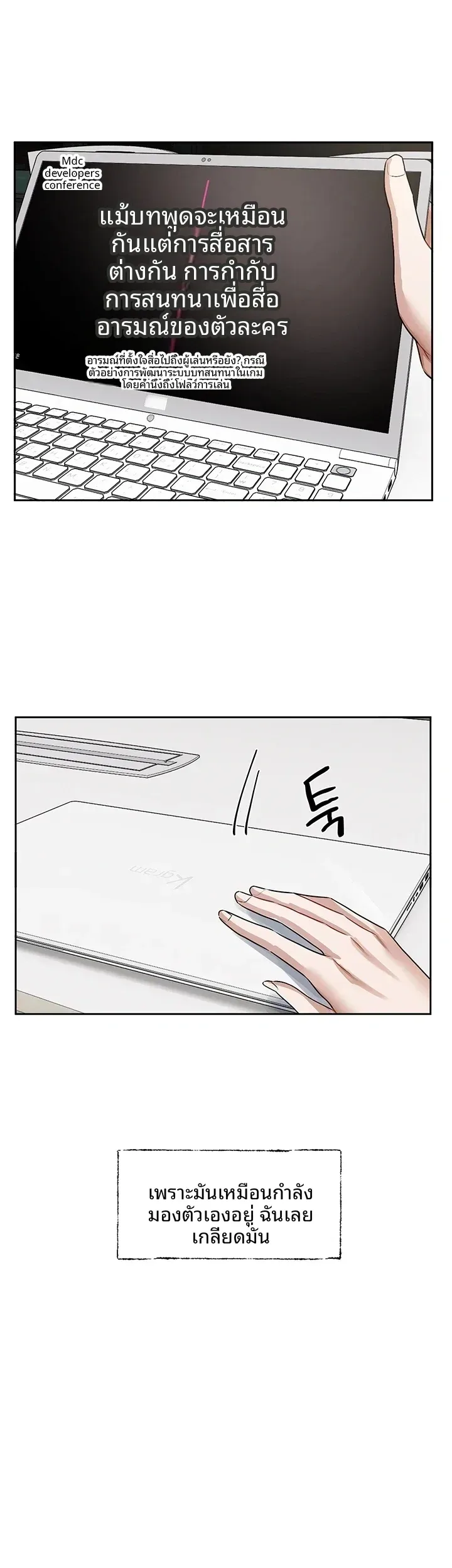 page-27