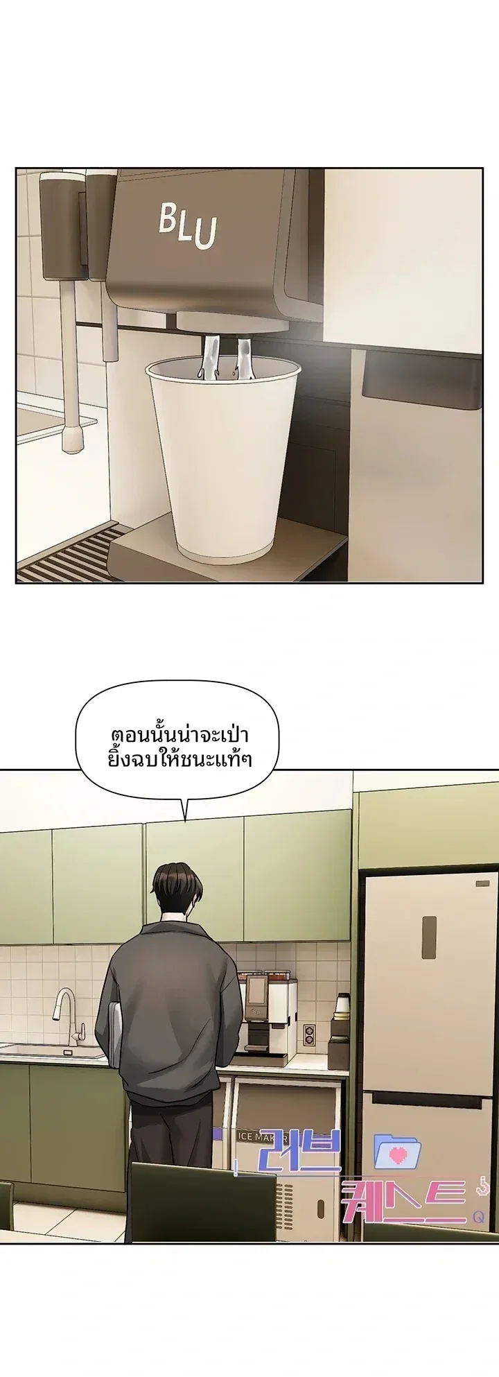 page-28
