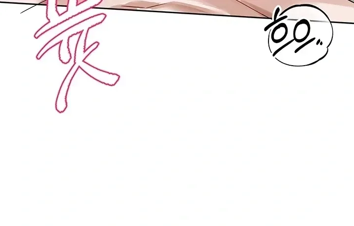 page-39