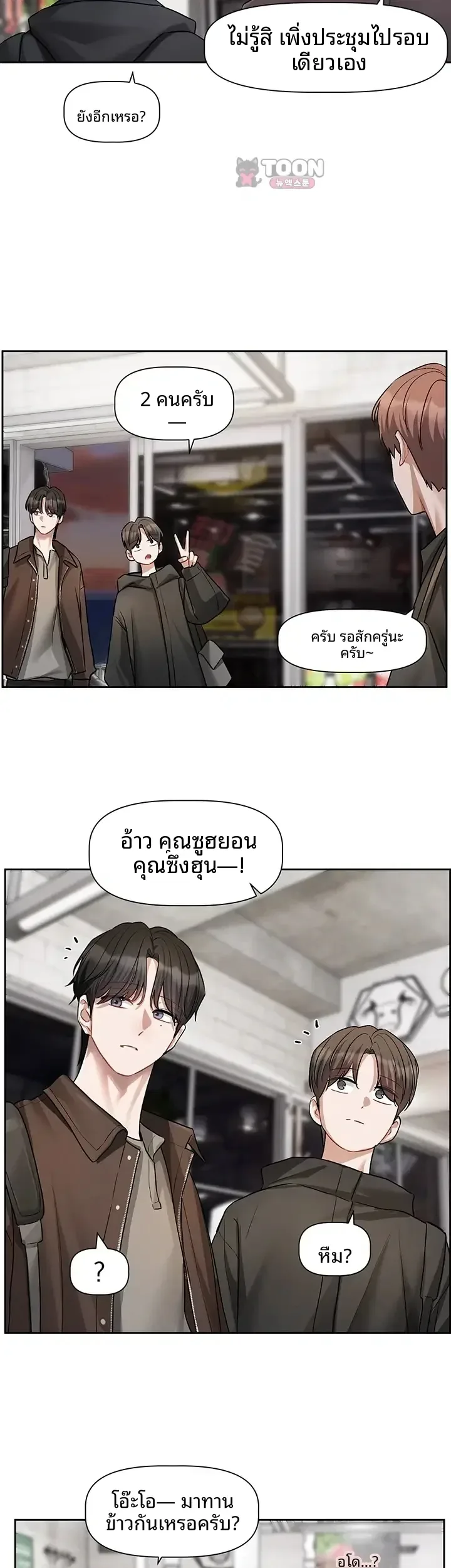 page-30