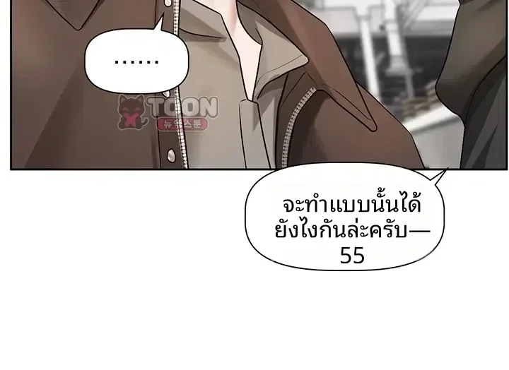 page-32