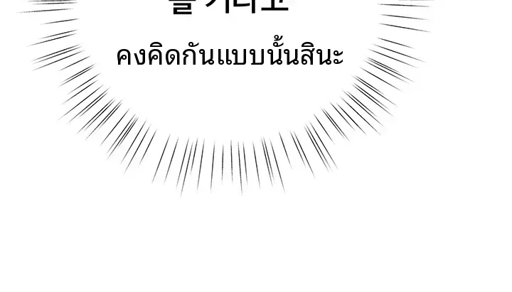 page-59