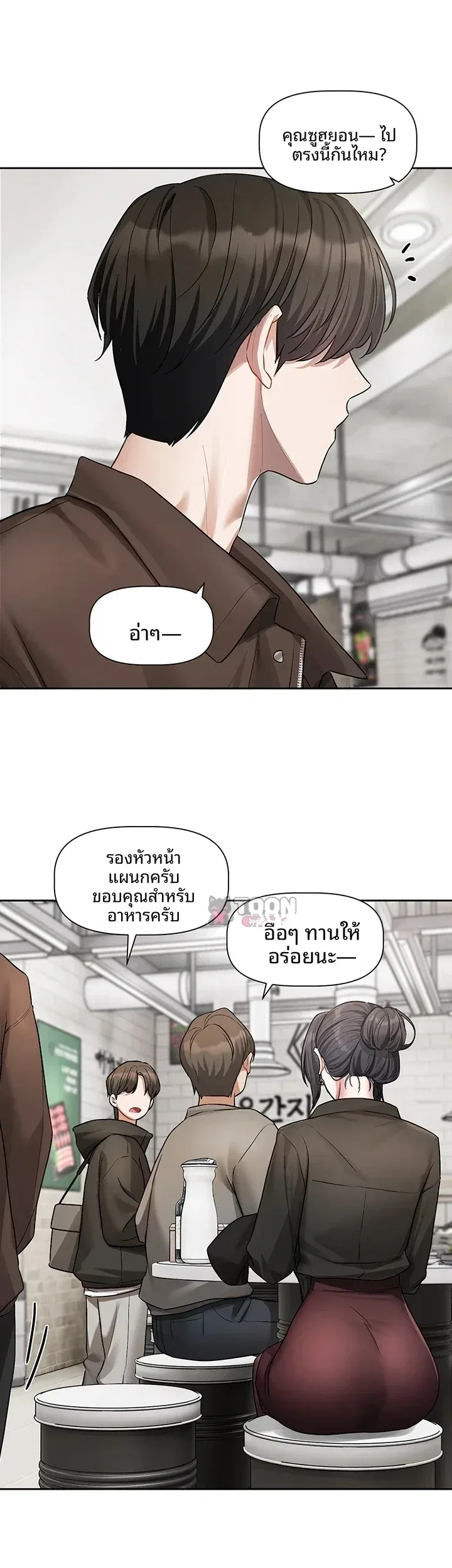 page-35