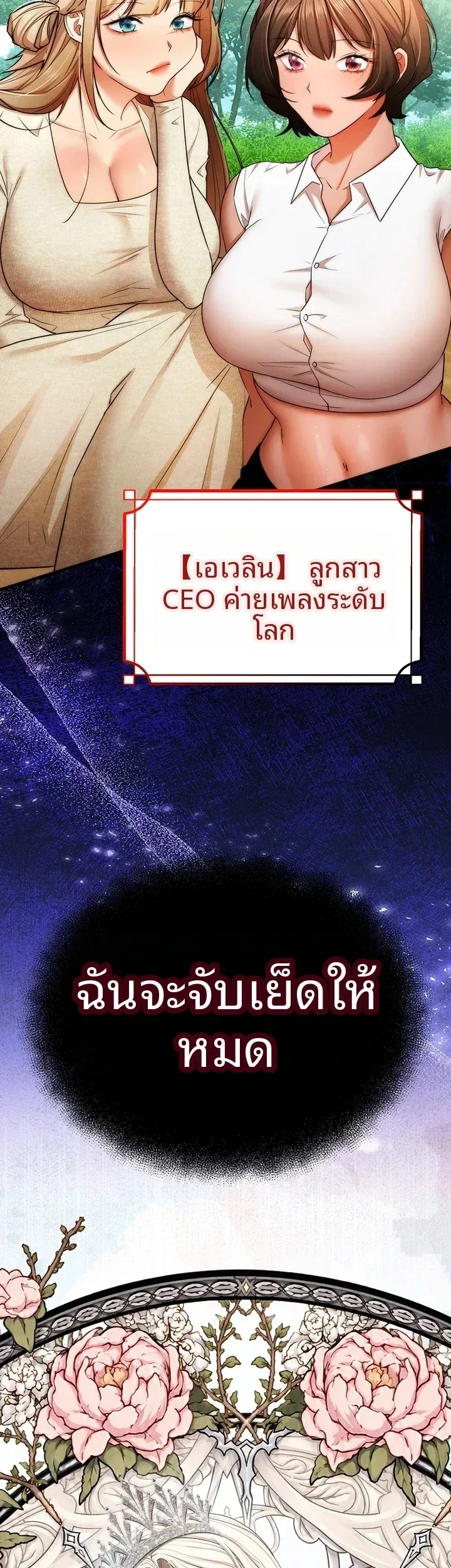 page-63