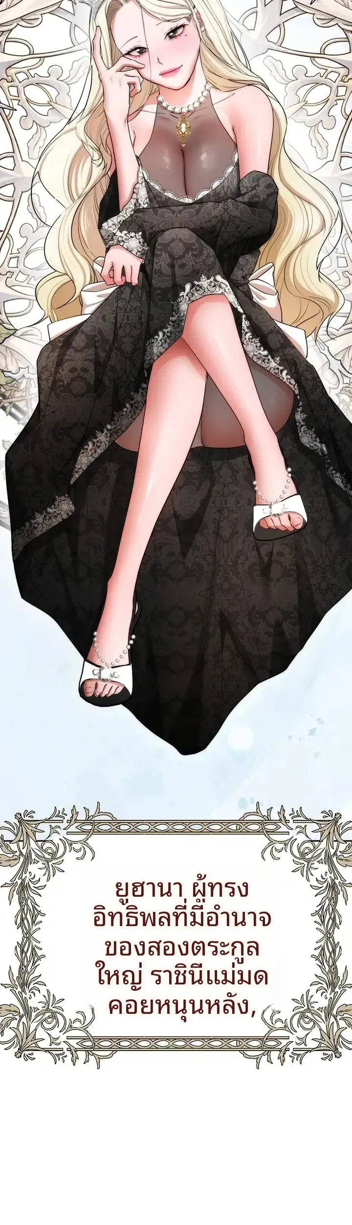 page-64