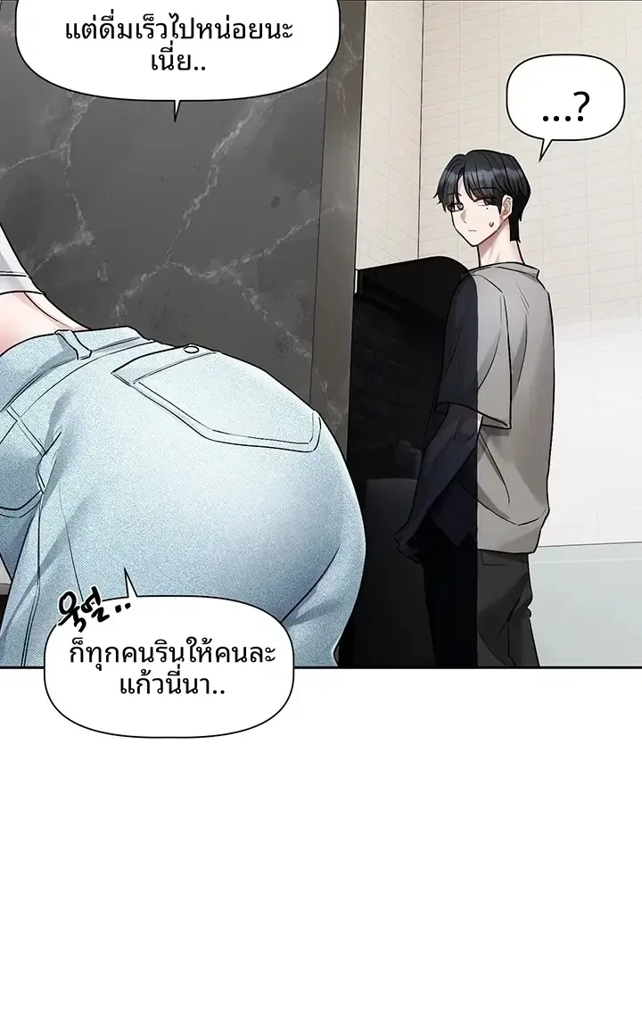 page-41
