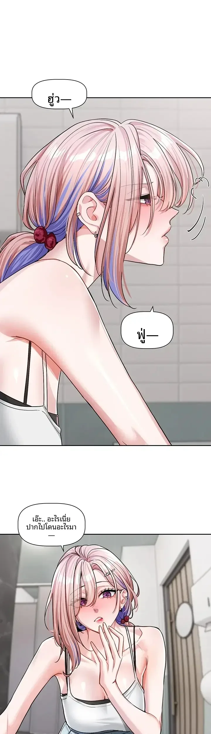 page-42