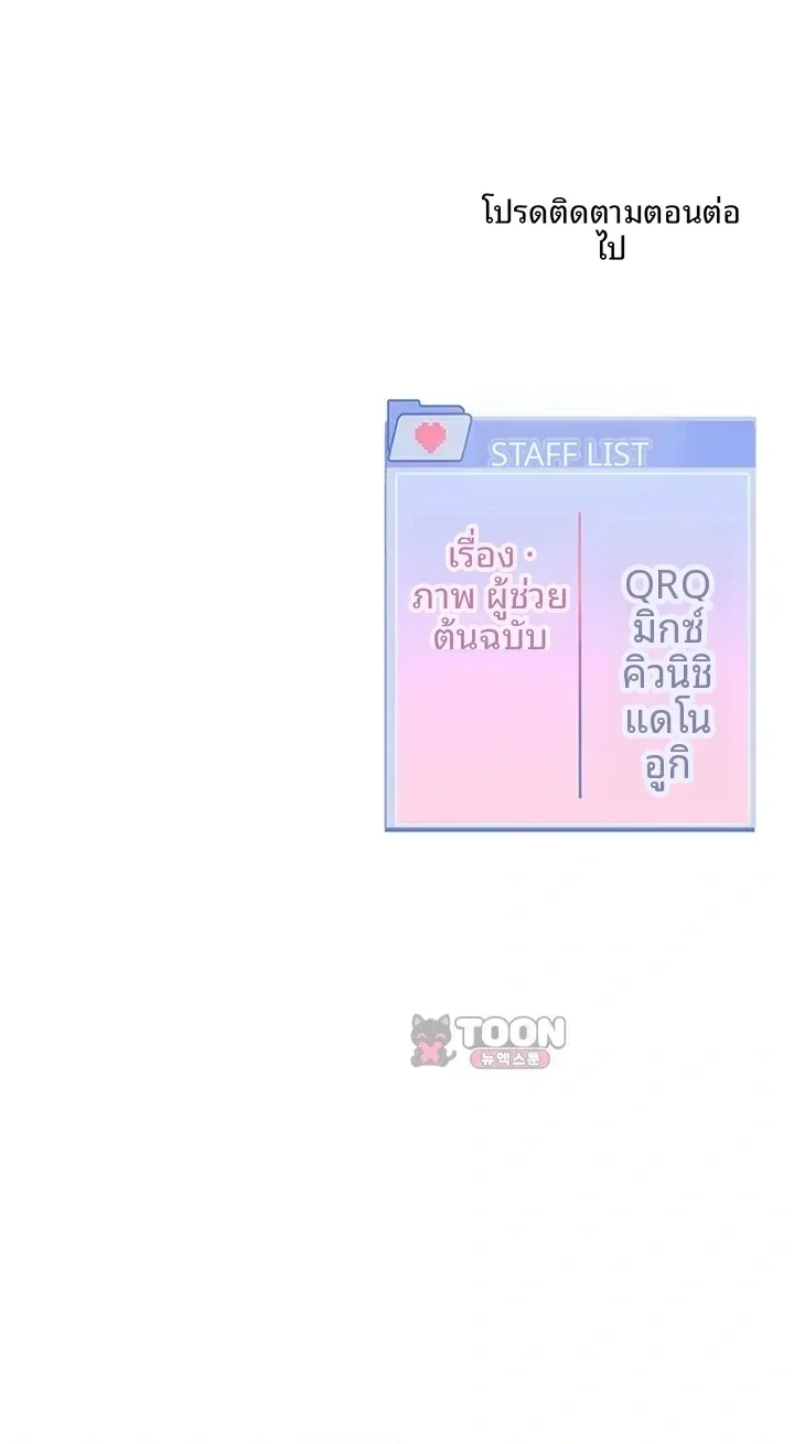 page-45