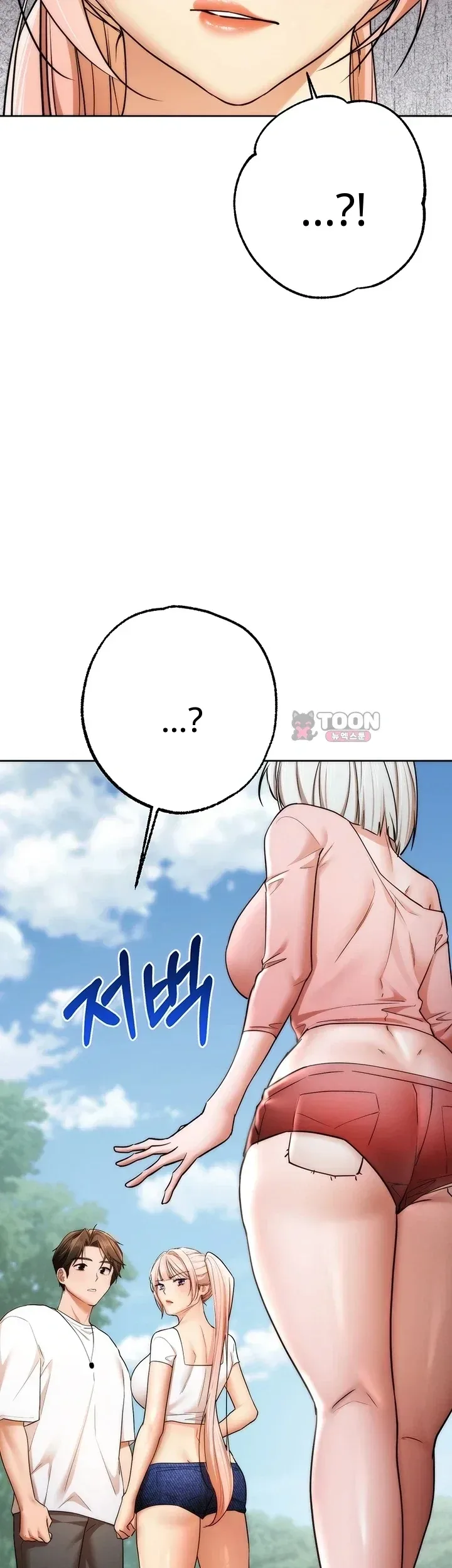 page-69