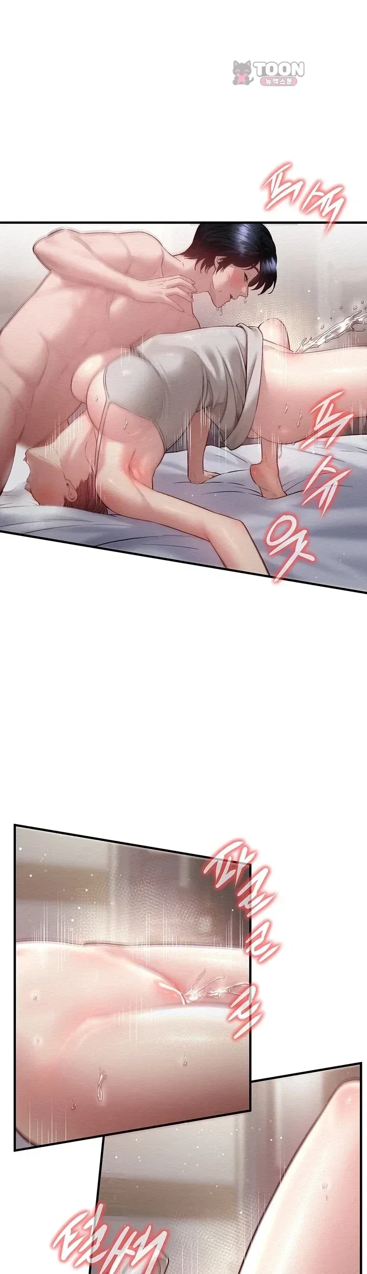 page-18
