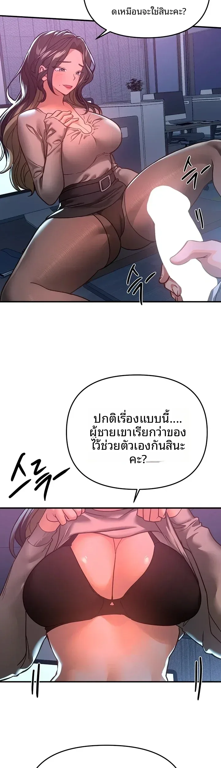 page-12
