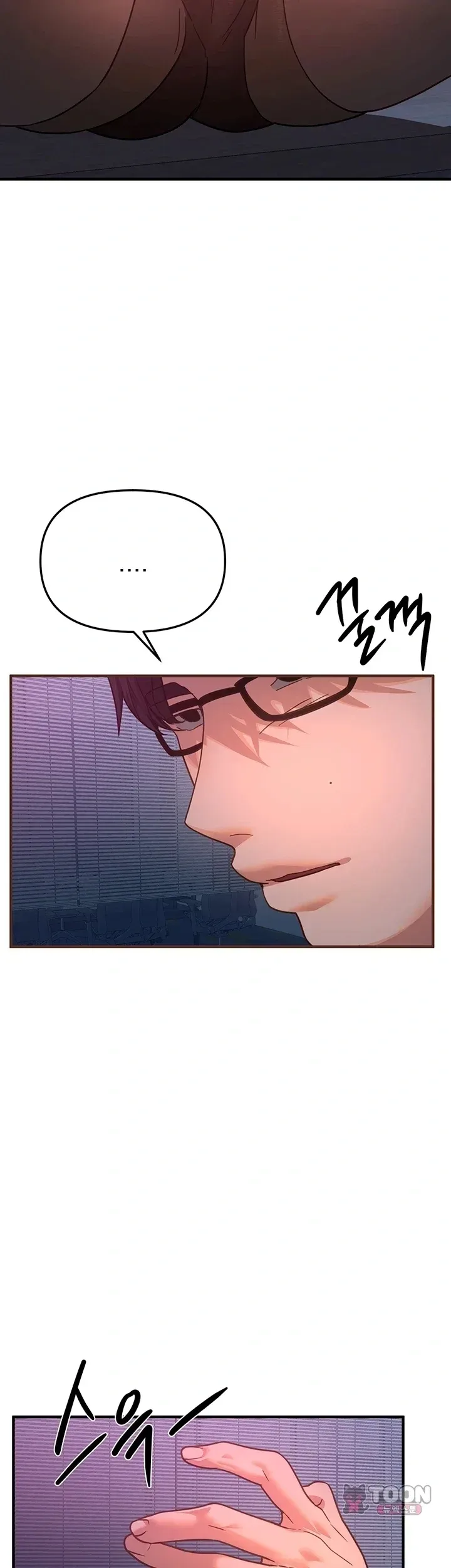 page-14