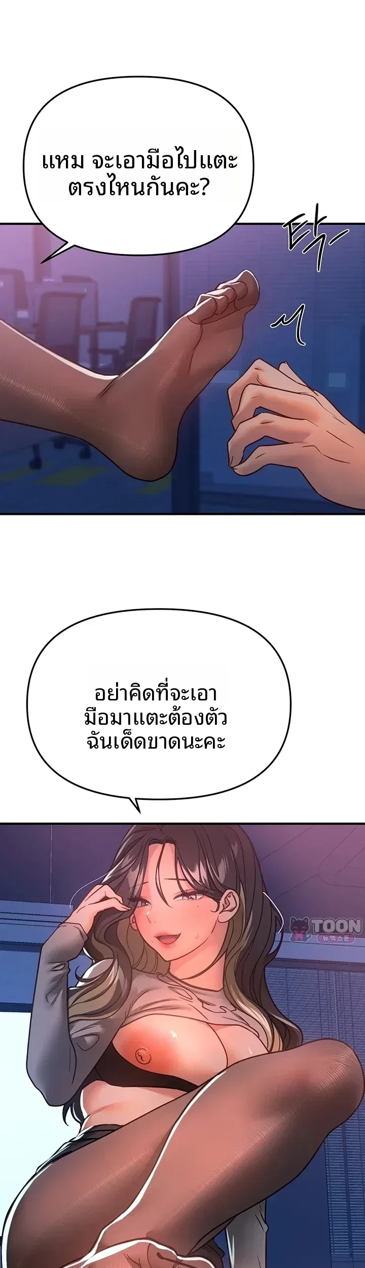 page-16