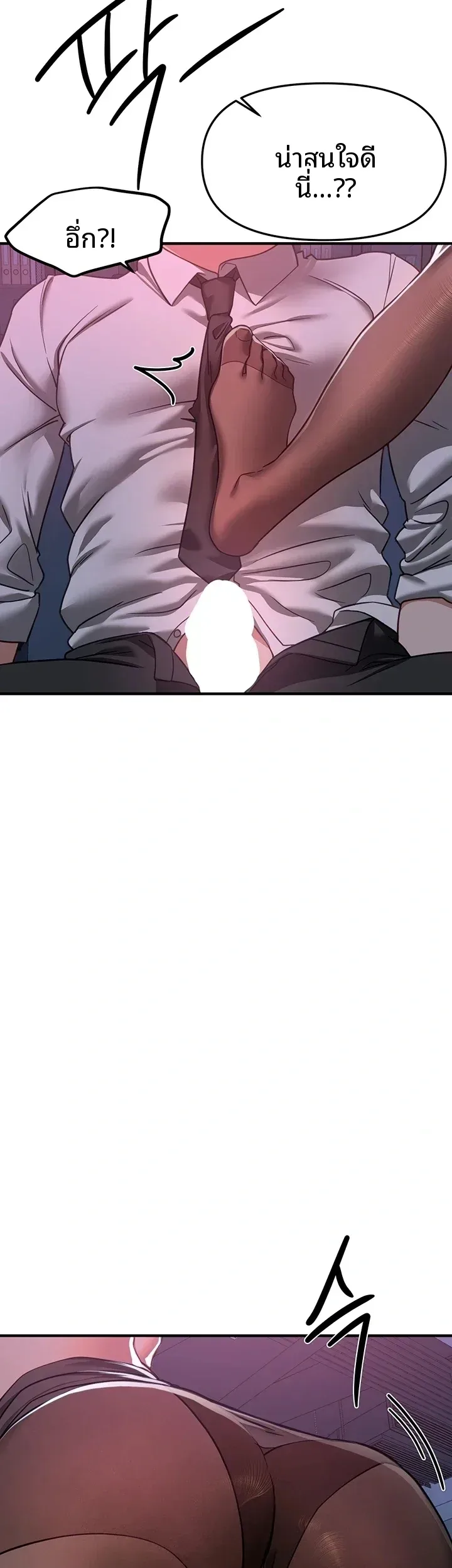 page-21