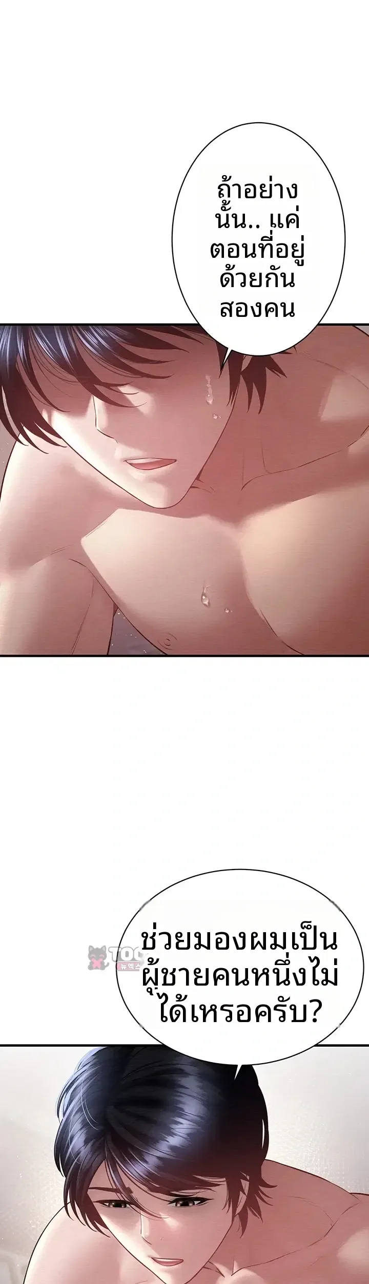 page-40