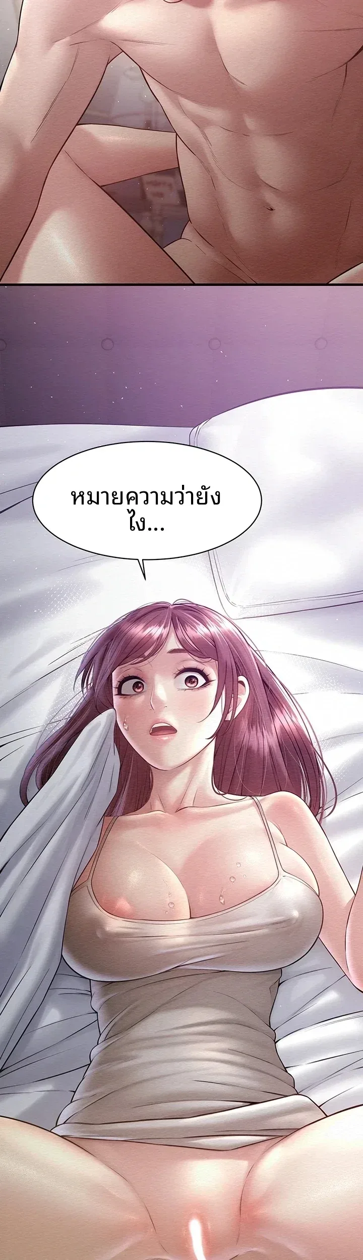 page-41