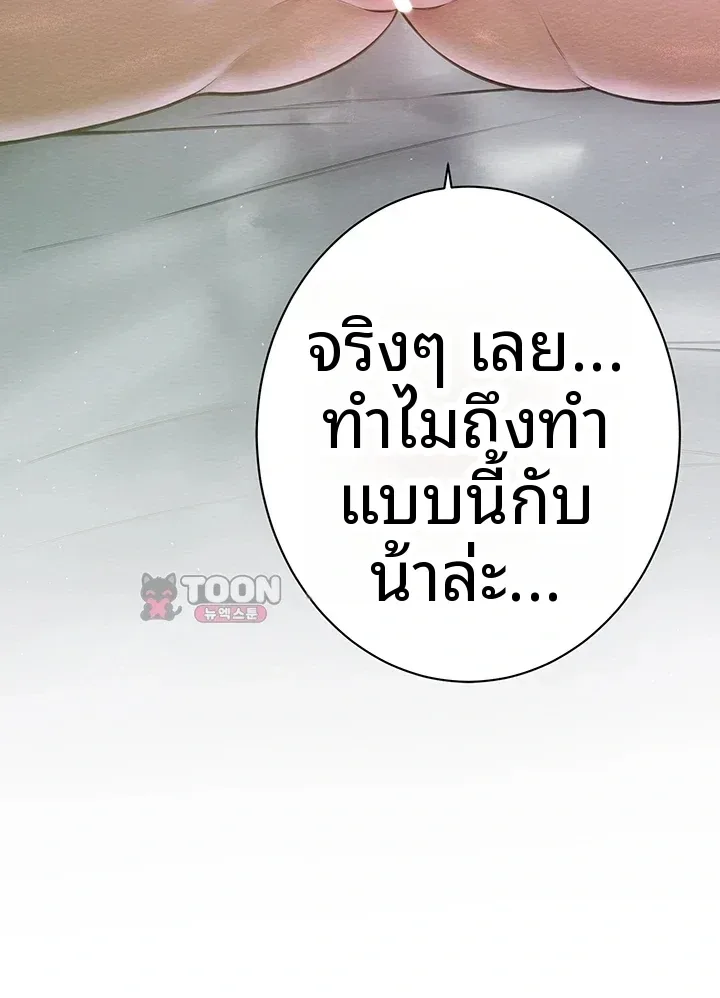 page-42