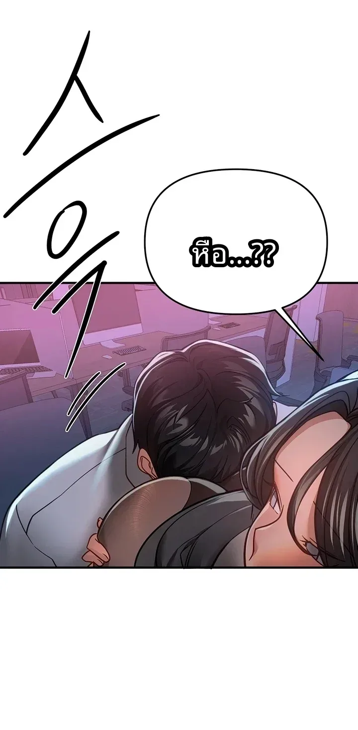 page-24