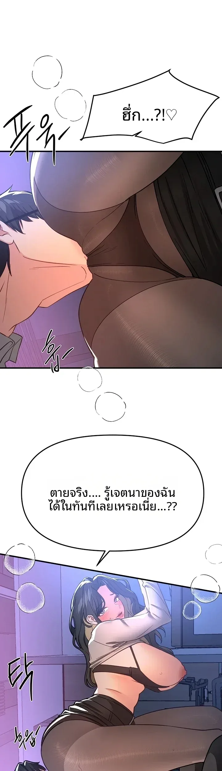 page-25