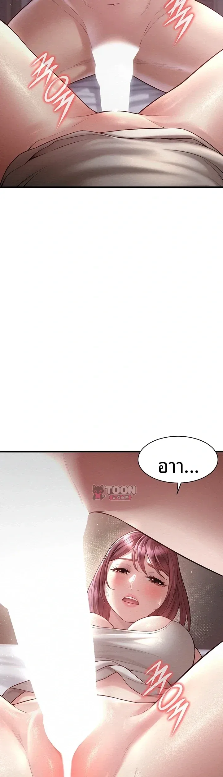 page-44