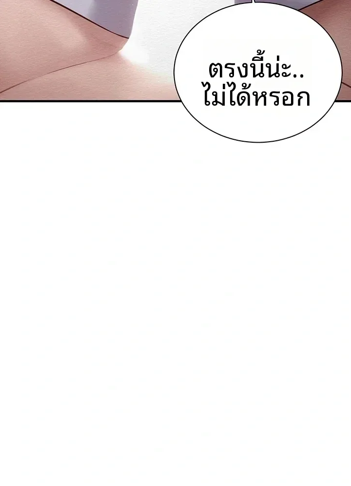 page-47