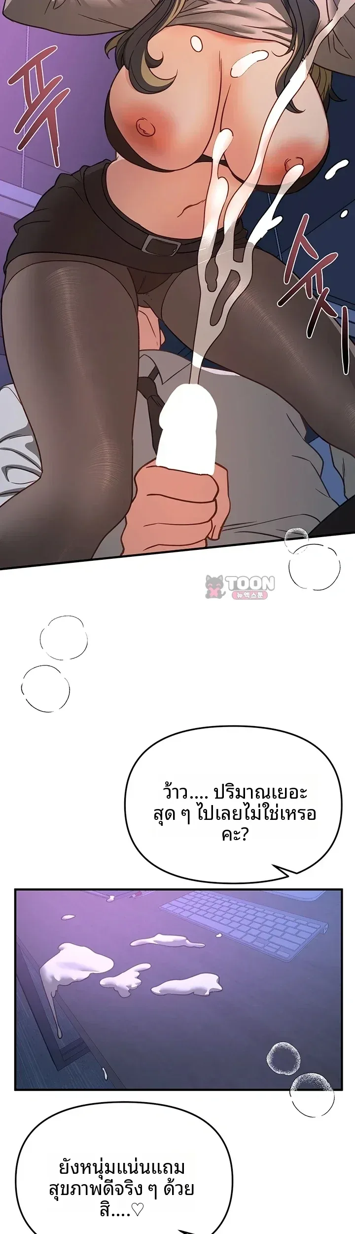 page-28
