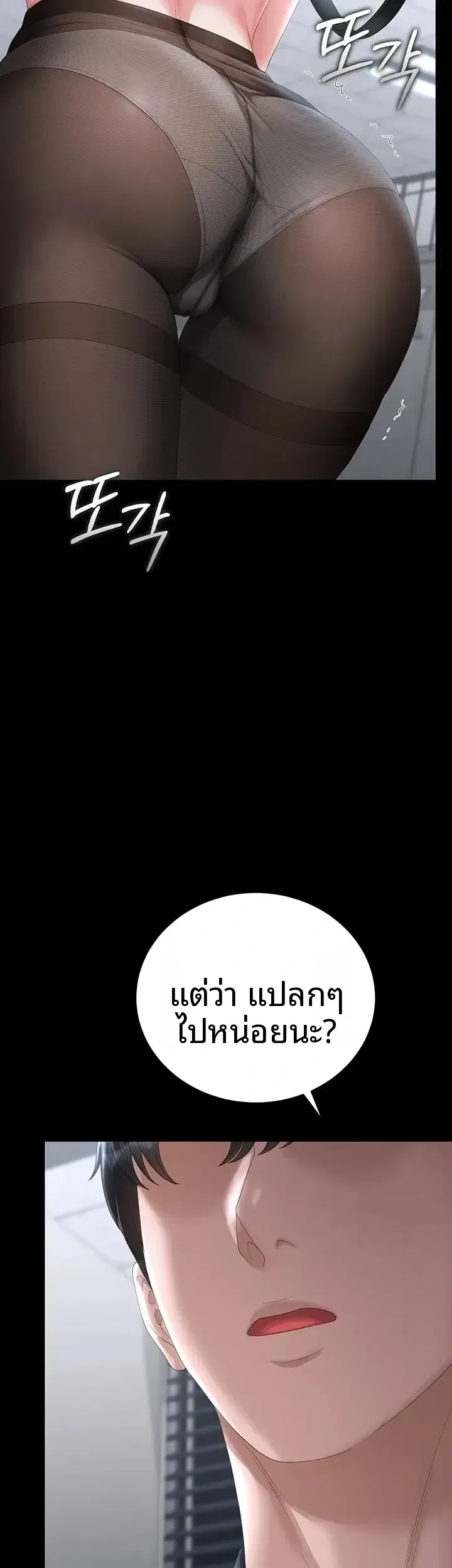 page-15